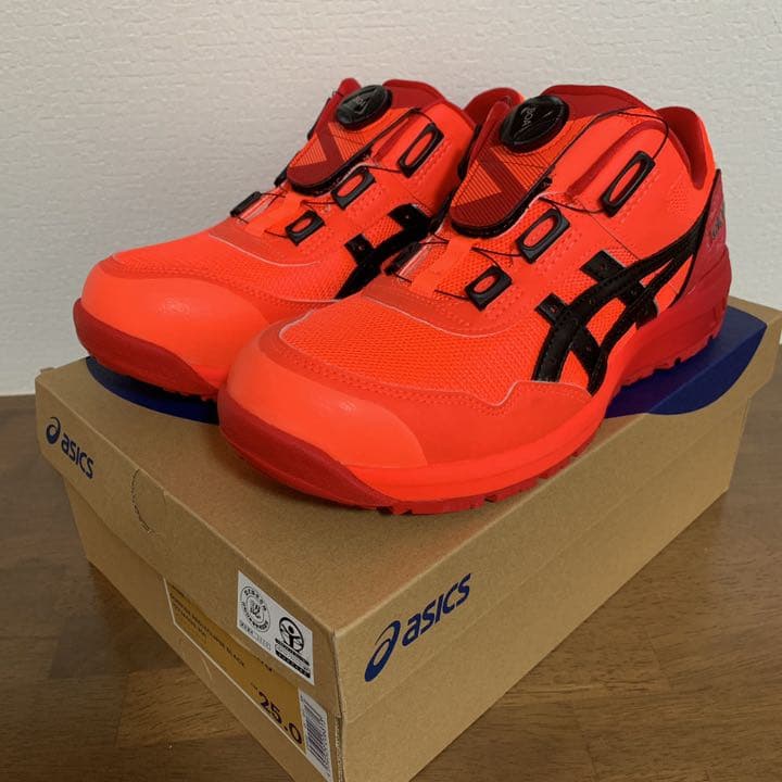 アシックス安全靴　WINJOB CP209BOA TOKYO 25.0cm