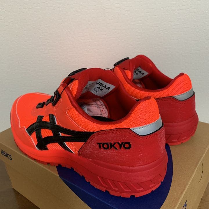 アシックス安全靴　WINJOB CP209BOA TOKYO 25.0cm