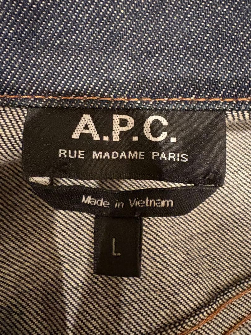 A.P.C.デニムワークジャケット