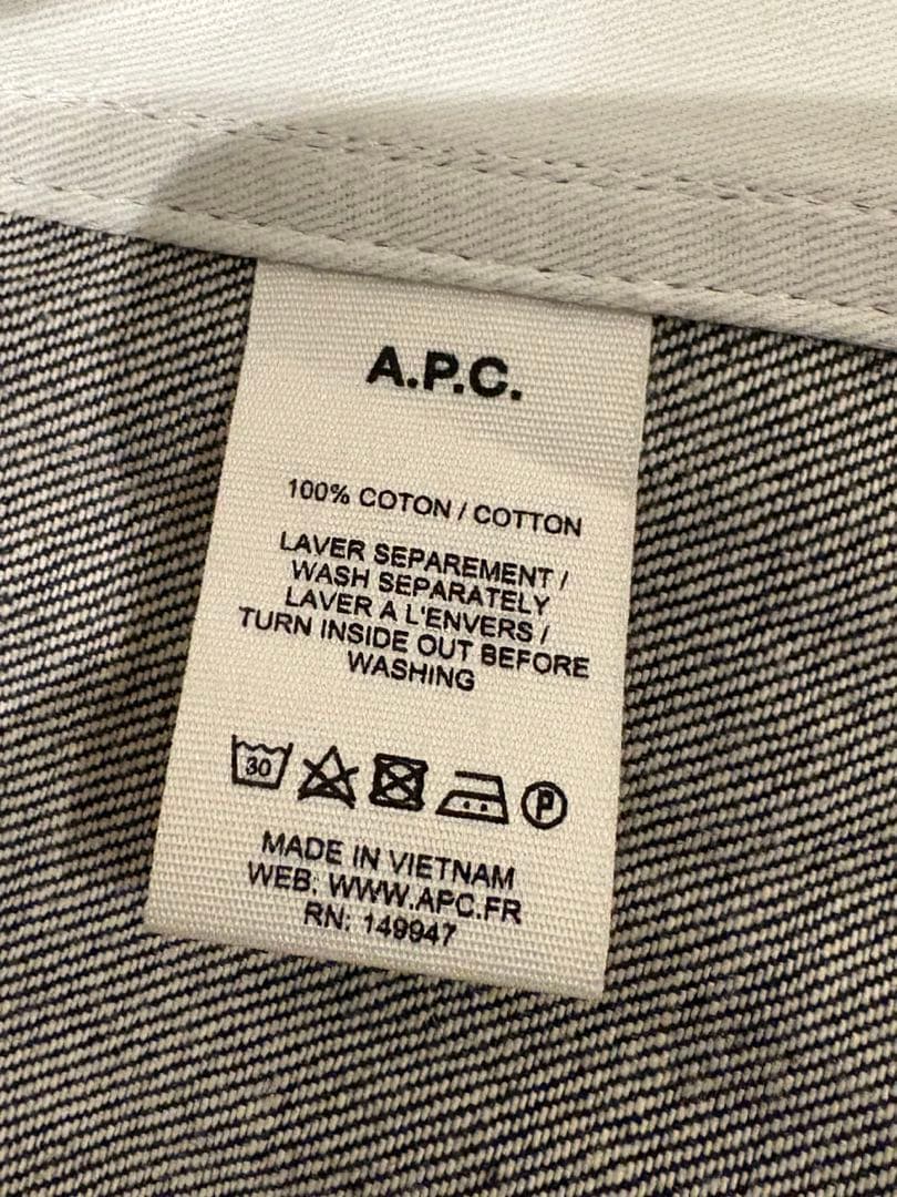 A.P.C.デニムワークジャケット