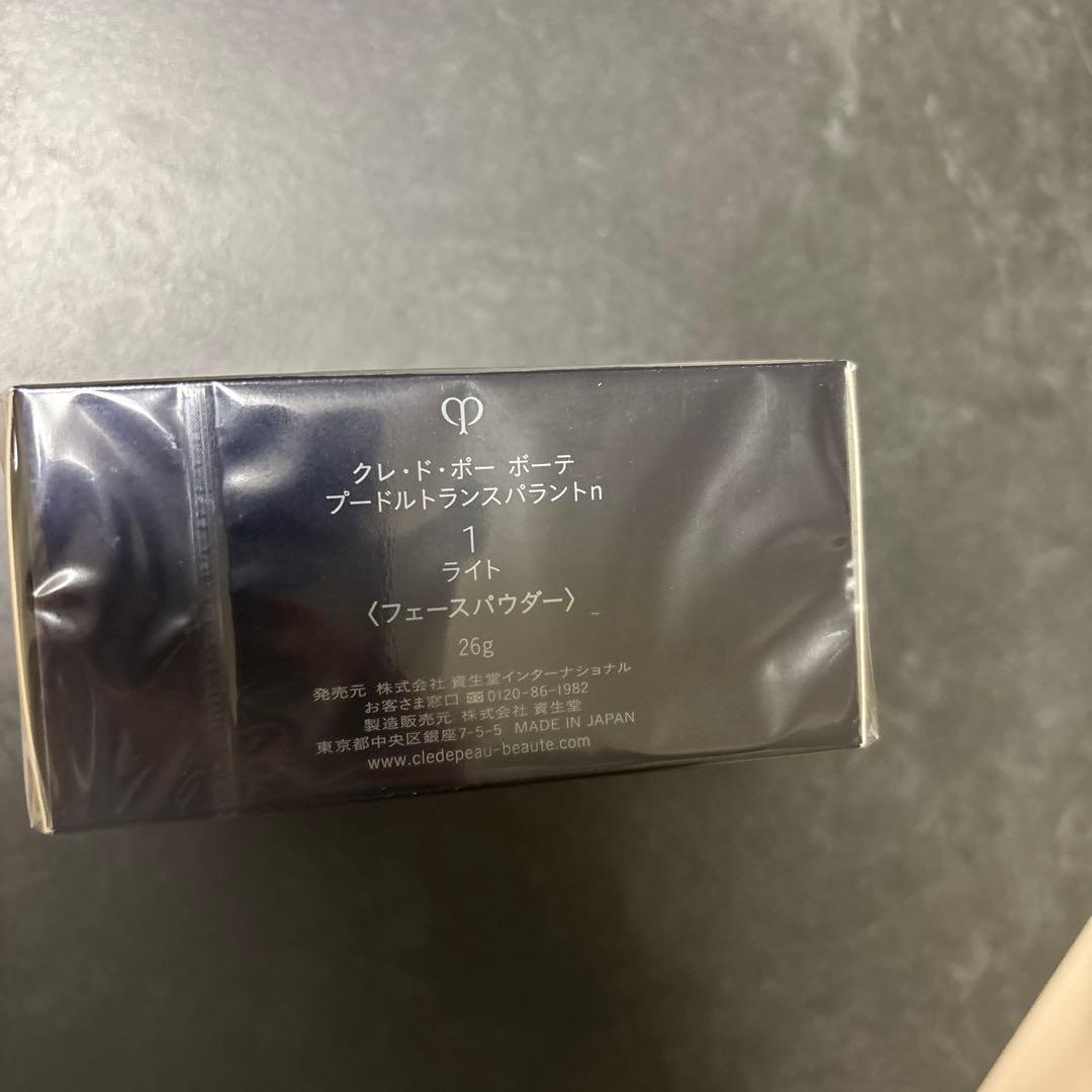 クレ・ド・ポー　ボーテ　プードルトランスパラントn1 本体