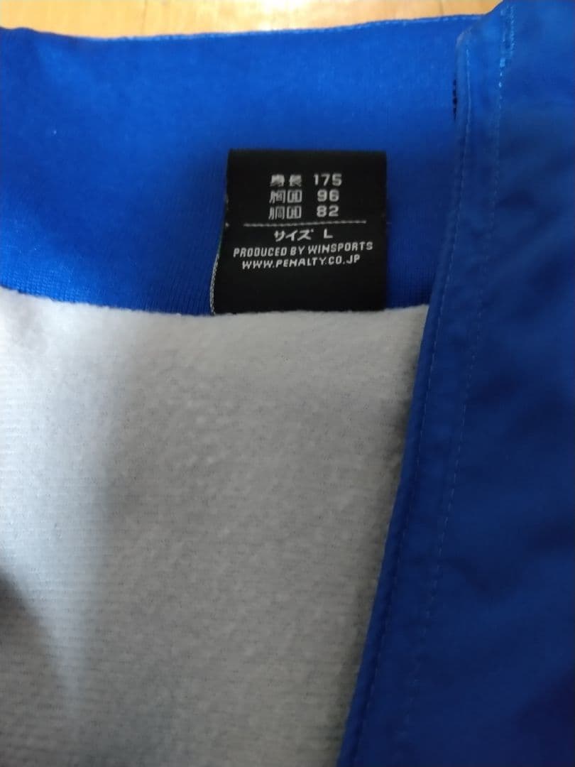 東京国際大学サッカー部　ウィンドブレーカー上下　ポロシャツ2枚　Ｌサイズ