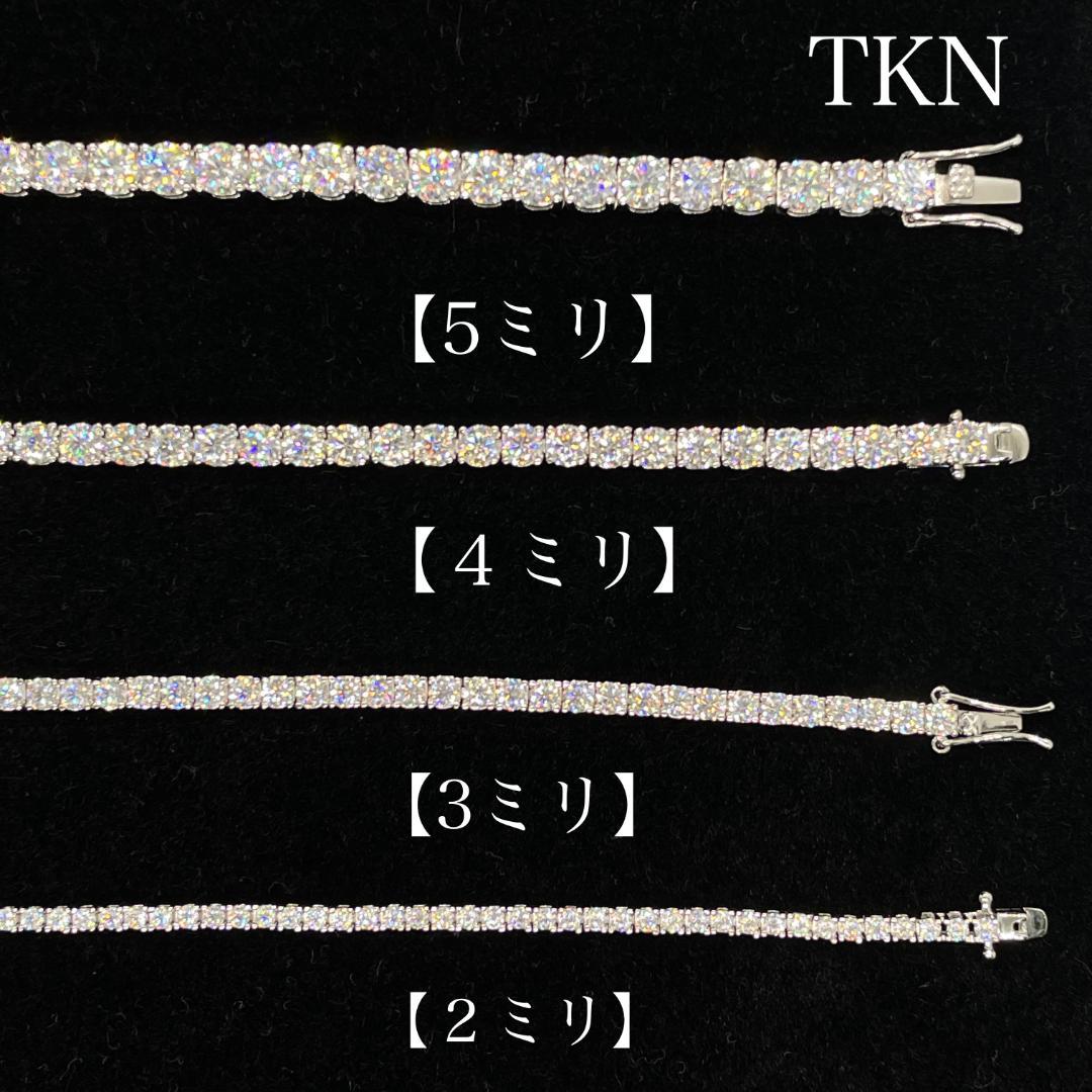 モアサナイト ブレスレット 4ミリ 16cm　【4BS16】