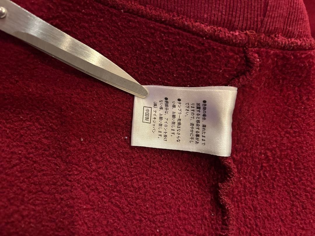 90’s~00’s NIKE sweat ナイキスウェット　白タグ