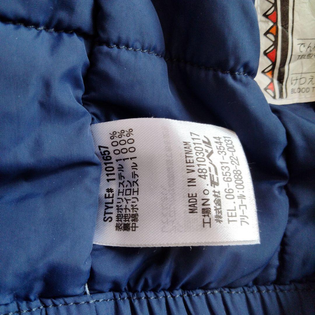 美品☆montbell パウダーカバーオール スノーウェア ドライテック 100