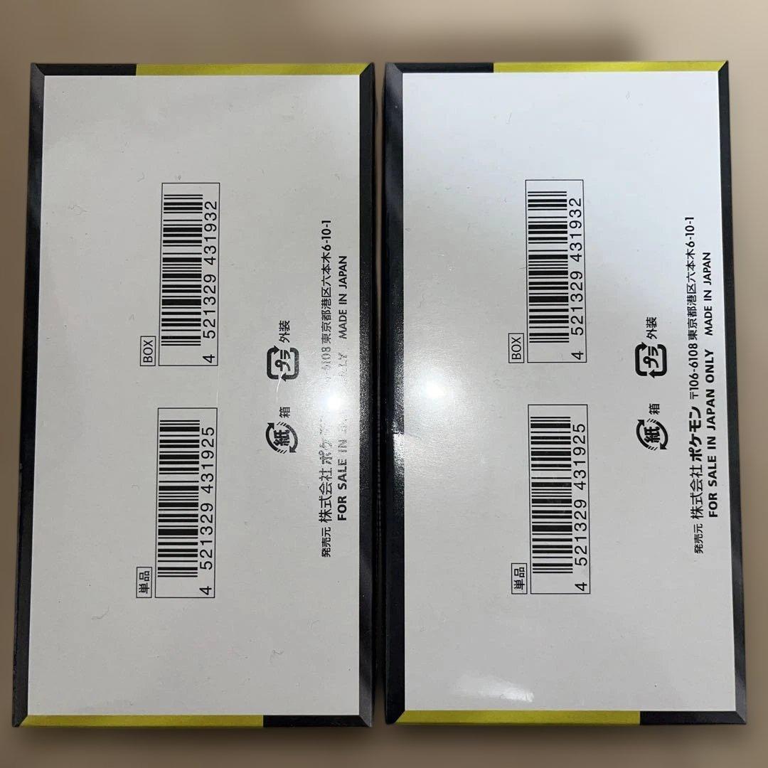 ★シュリンク付き★ ポケモンカード MEGA ドリームEX 2BOX