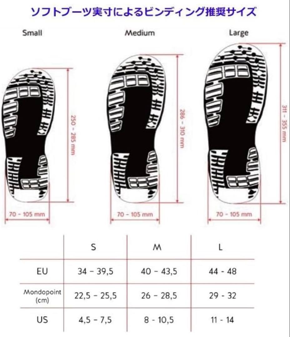 CLEW 20 スノーボードビンディング ブラック Mサイズ