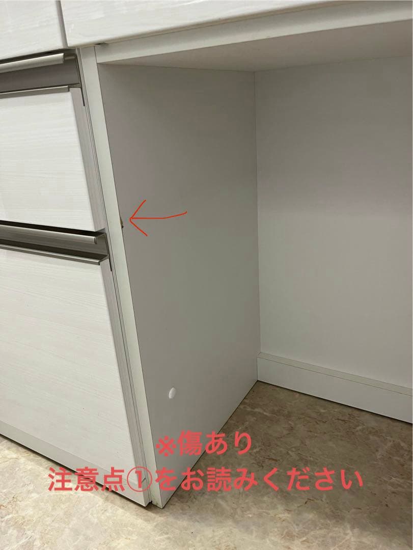 【しーちゃん】 ニトリ リガーレ キッチンボード 180cm