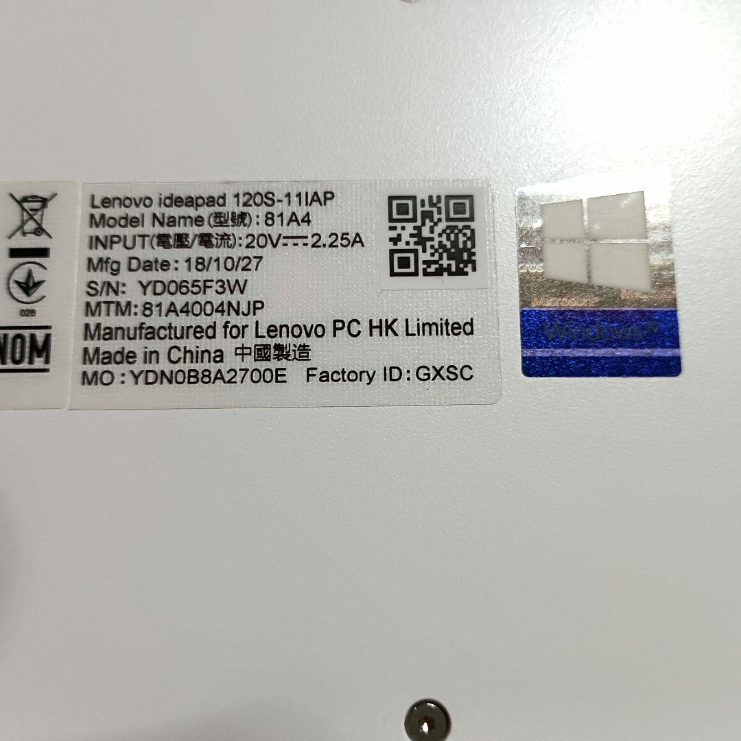 Lenovo(レノボ) ideapad 11.6型　office付