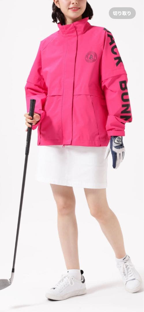 週末お値下げ☆新品☆ジャックバニーピンク レインウェアセット2 大きめ　LL相当