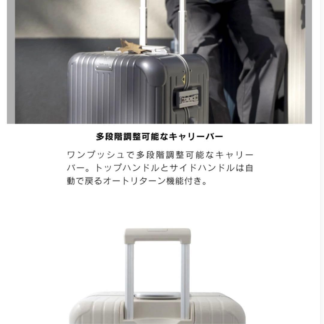 ⭐︎新品未使用⭐︎ グリフィンランド　M オイスターホワイト　専用カバーつき