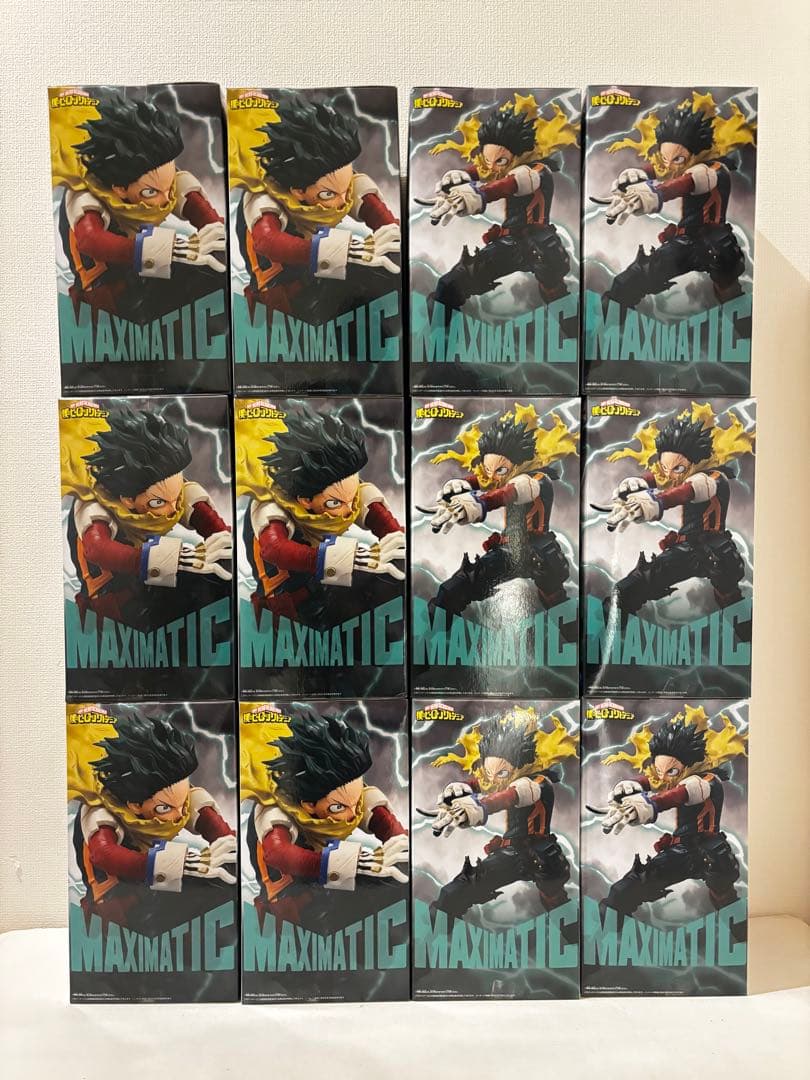 僕のヒーローアカデミア 緑谷出久 デク　MAXIMATIC フィギュア12体