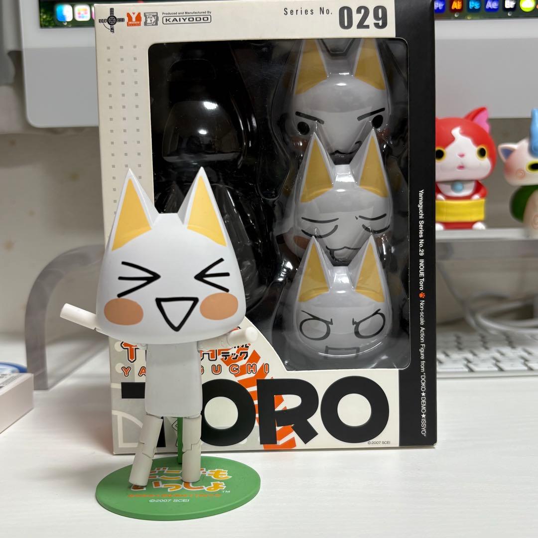 どこでもいっしょ トロ フィギュア リボルテック - メルカリ