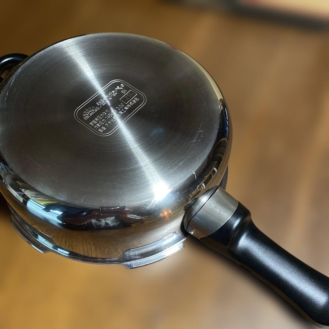 アサヒ軽金属　ゼロ活力なべ　圧力鍋　3.0 L