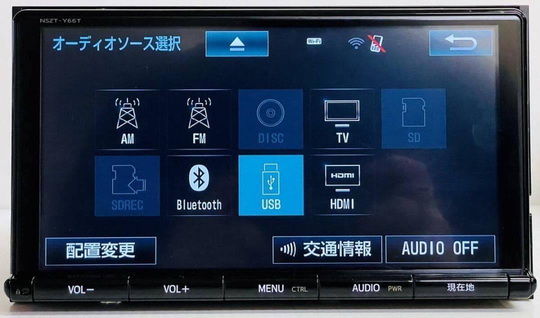 2017年地図トヨタ純正 SDナビ NSZT-Y66T BT/HDMI/TV対応