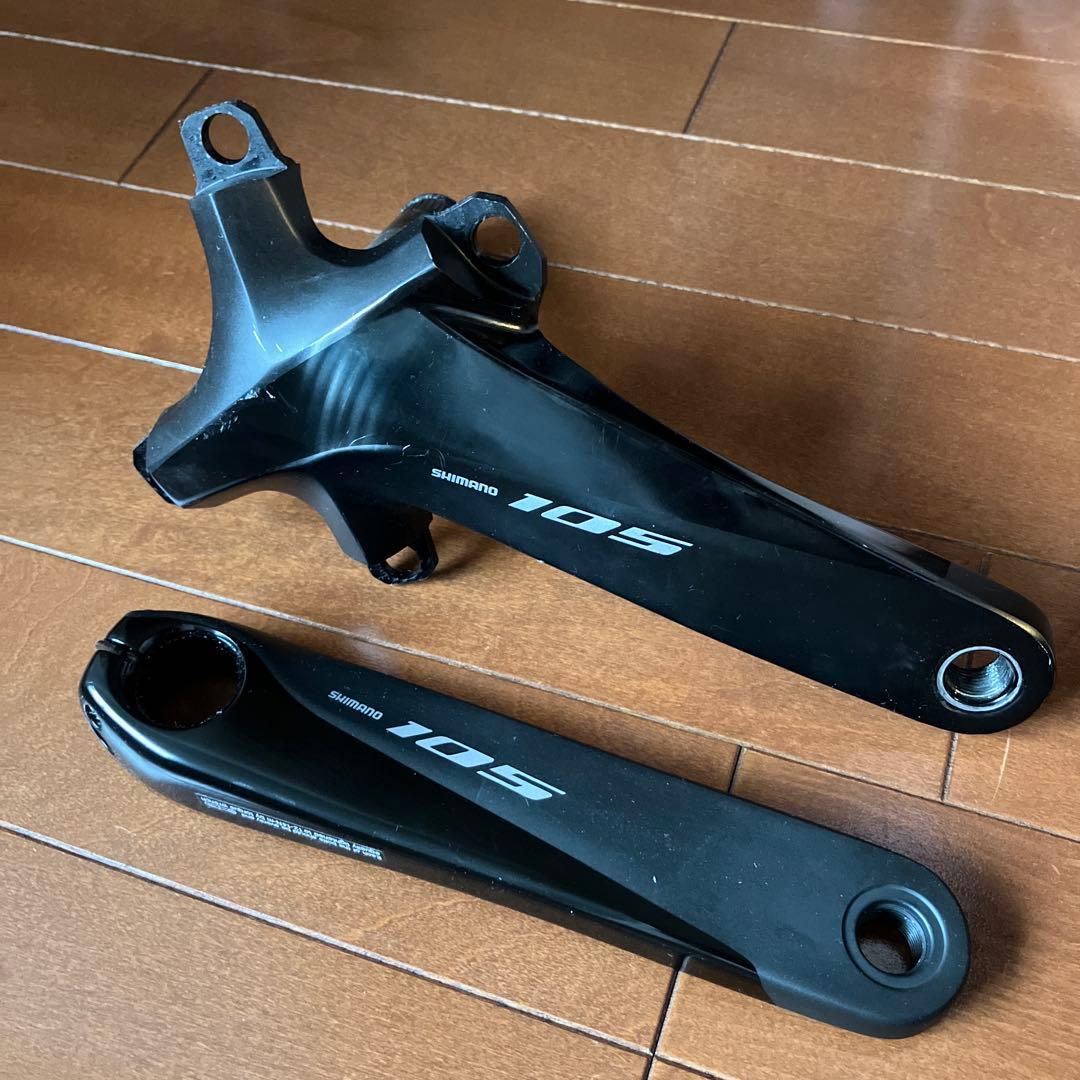 Shimano FC-R7000 165mm クランクアーム