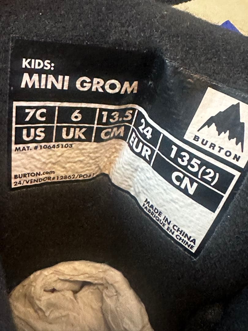 バートン ミニグロム　13.5㎝