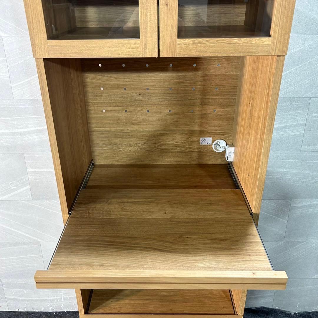 Re:CENO食器棚 安い Rekit シンプル 幅60cm おしゃれ d4123 Re:CENO