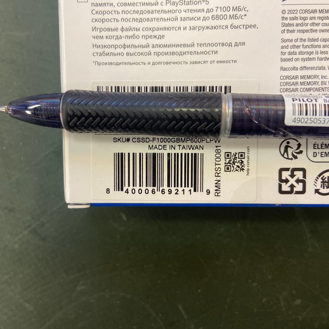 内蔵型SSD CORSAIR MP600 PRO LPX 1TB SSD