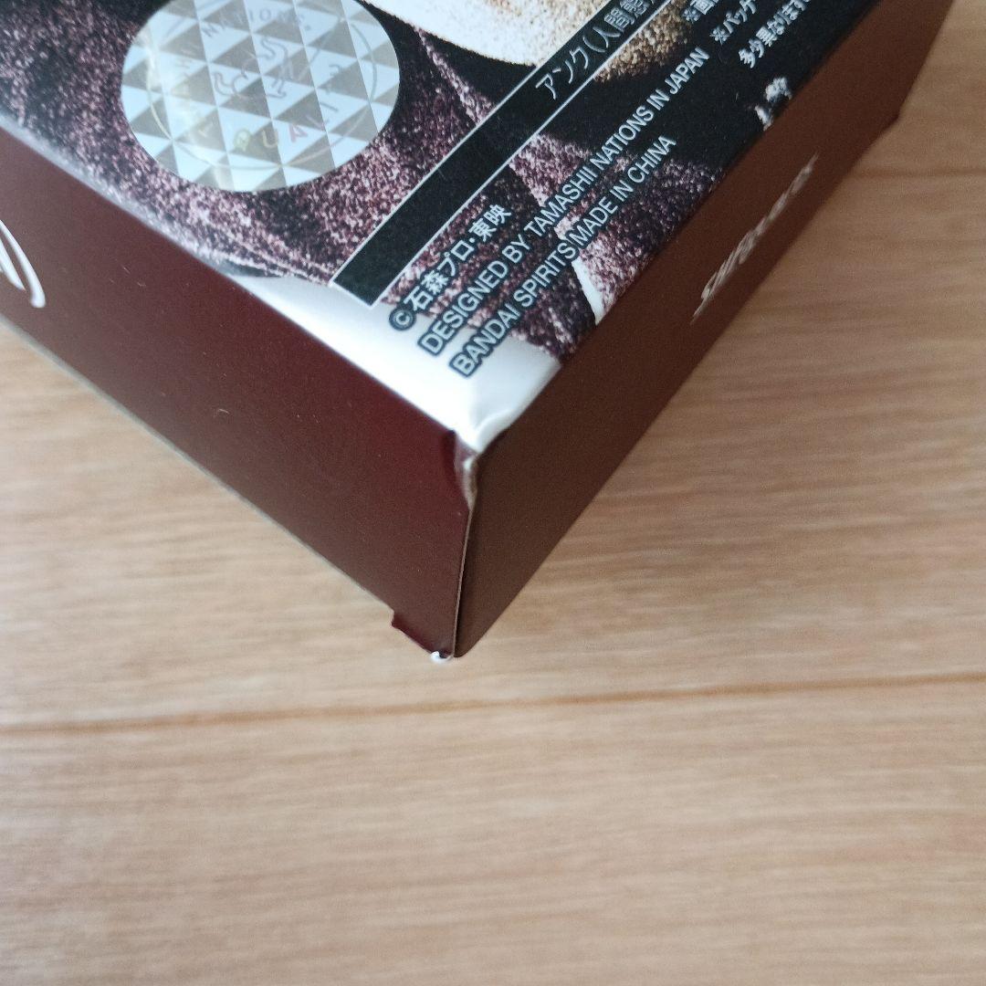 仮面ライダーオーズ　S.H.Figuarts ANKH(HUMAN)　腕アンク