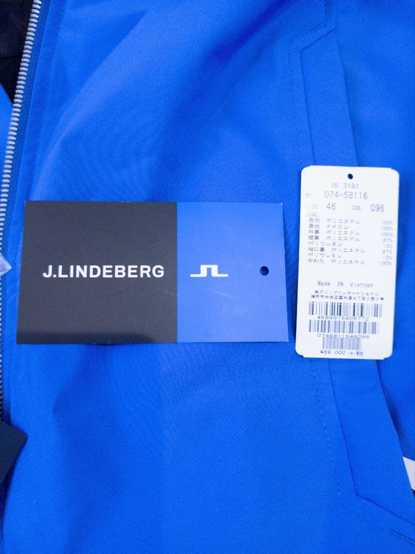 J.LINDEBERG スキーウェア M タグ全て有り