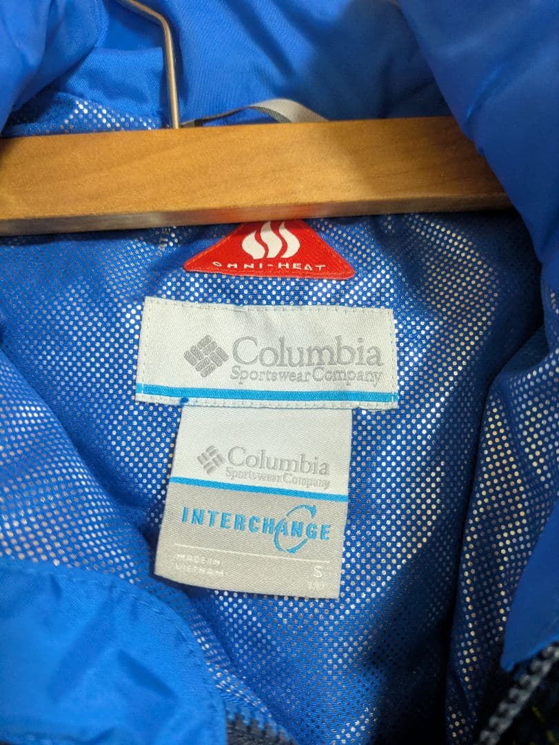 コロンビア　スキーウェアS