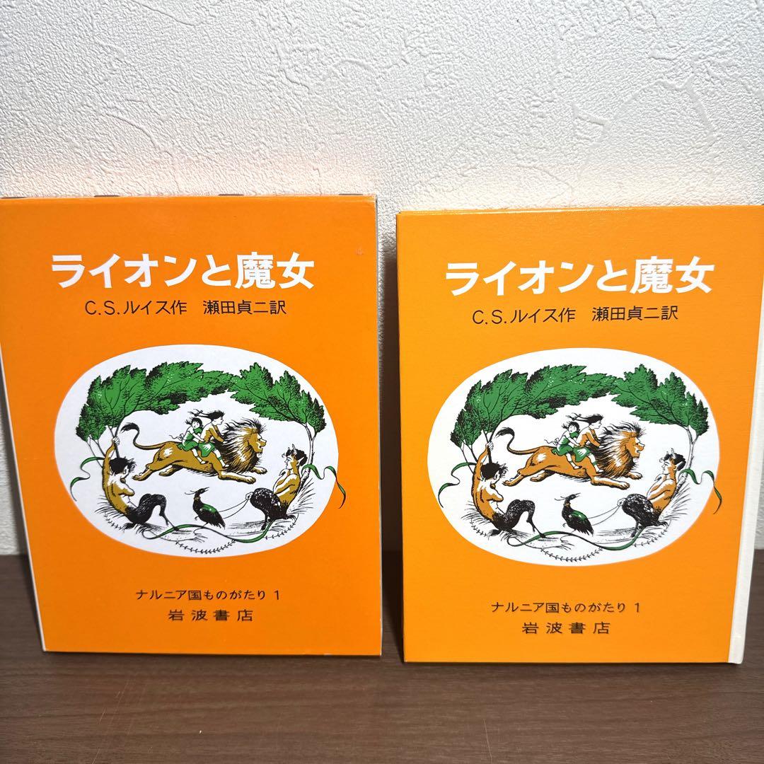 【高学年〜】美品多数 課題図書 くもん推薦図書など 30冊まとめ売り