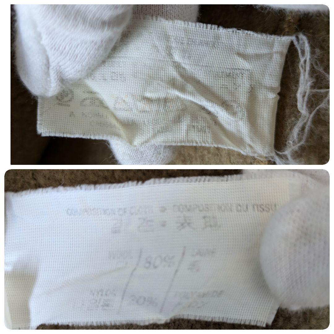 グローバーオール 90s ダッフルコート キングストン 白タグ - メルカリ