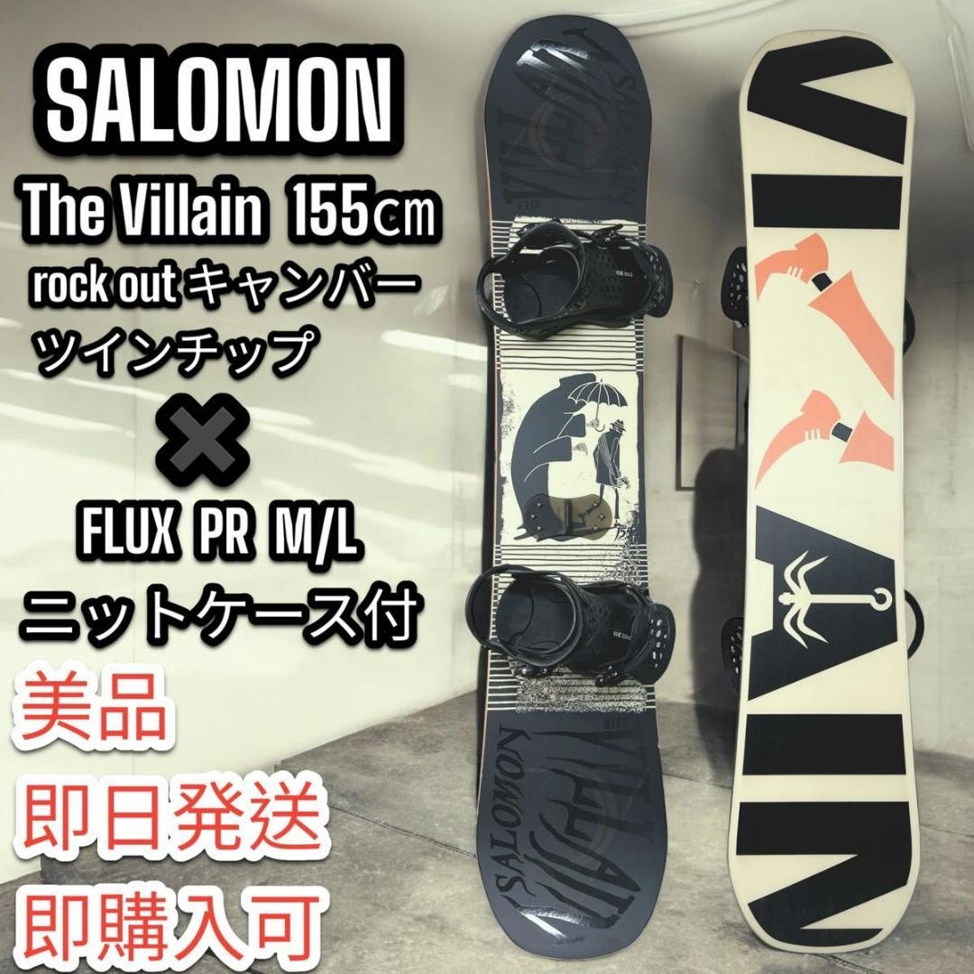 OGASAKA FC-S です。