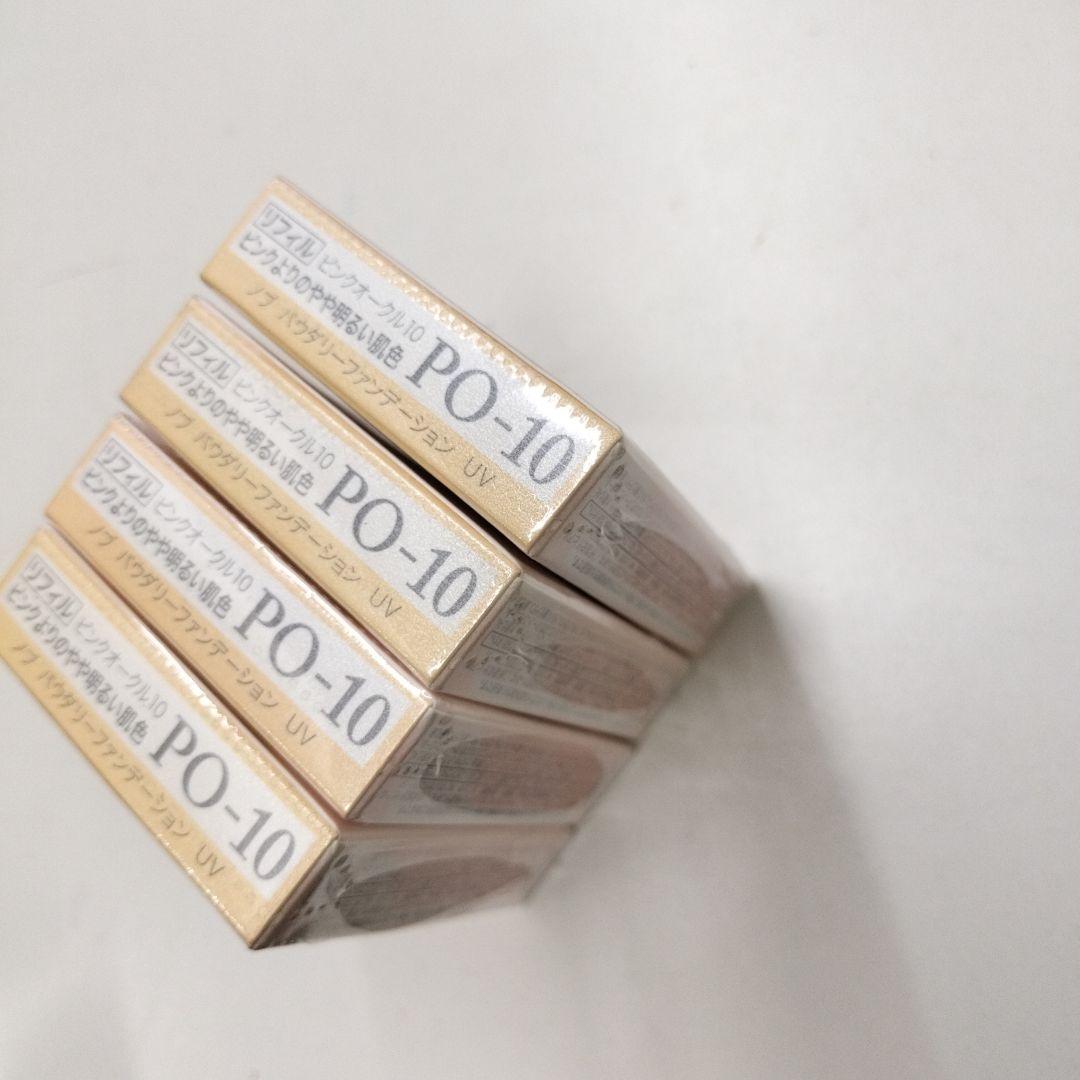 4個セット ＮＯＶ ノブ パウダリーファンデーションＵＶ ピンクオークル10