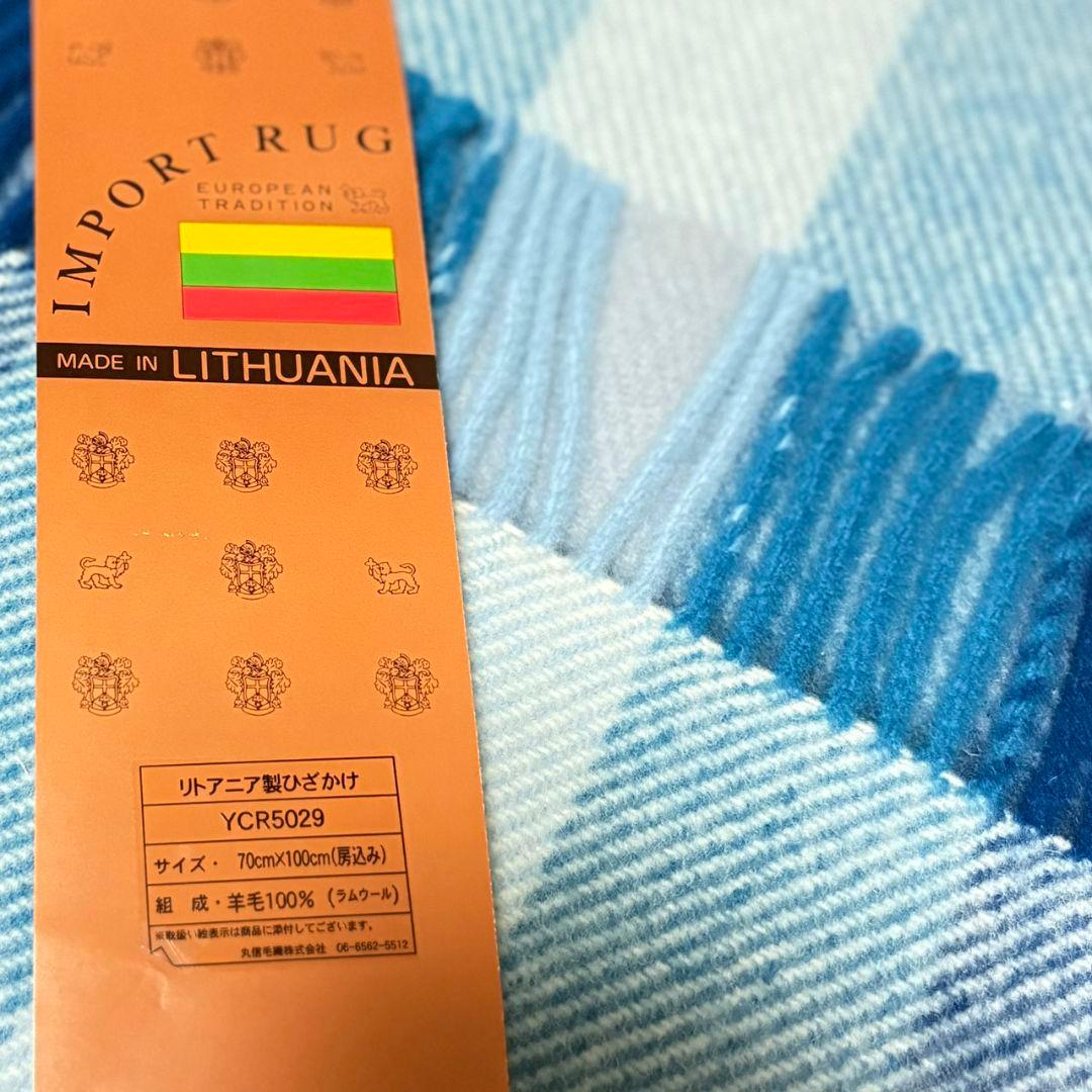 IMPORT RUG リトアニア製ブランケット ラムウール100%