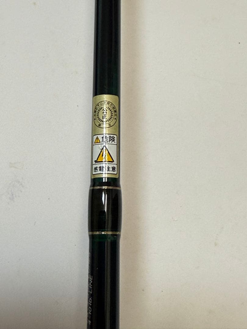 ロッド PALMS Sylpher SGS-76R