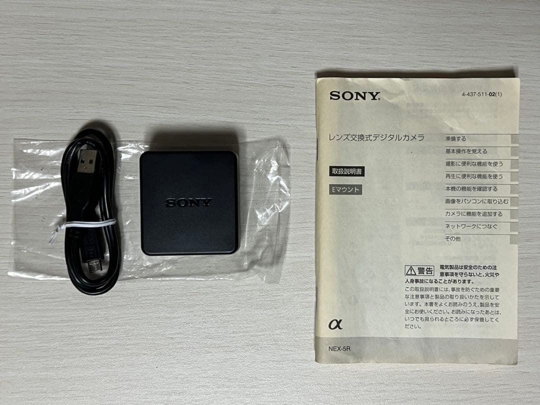 専用対応中　Sony NEX-5R ミラーレス一眼 シルバー