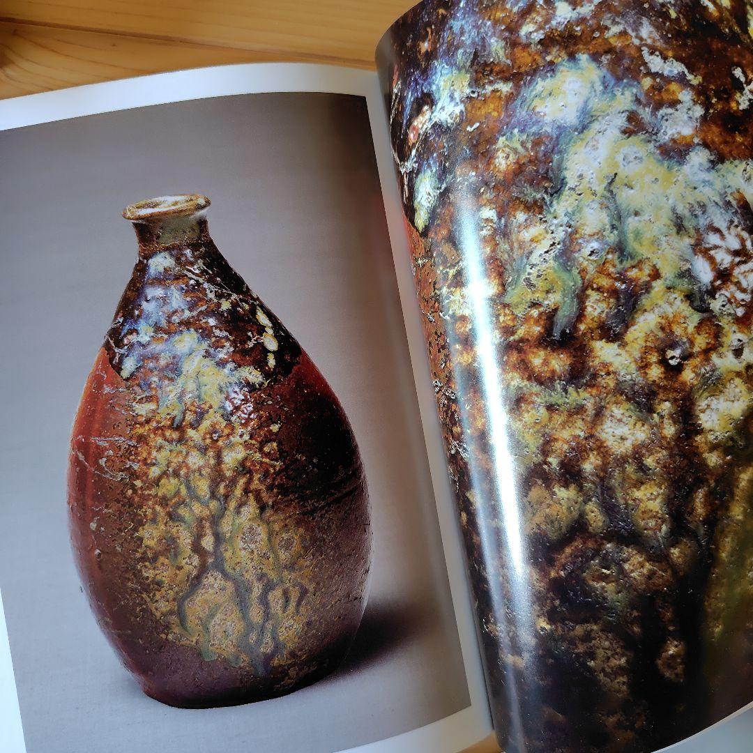 民藝 THE MINGEI 雑誌セット まとめ売り - メルカリ