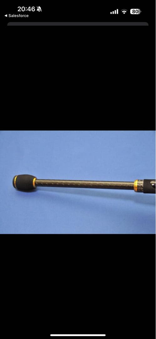 エギングロッドセット専用