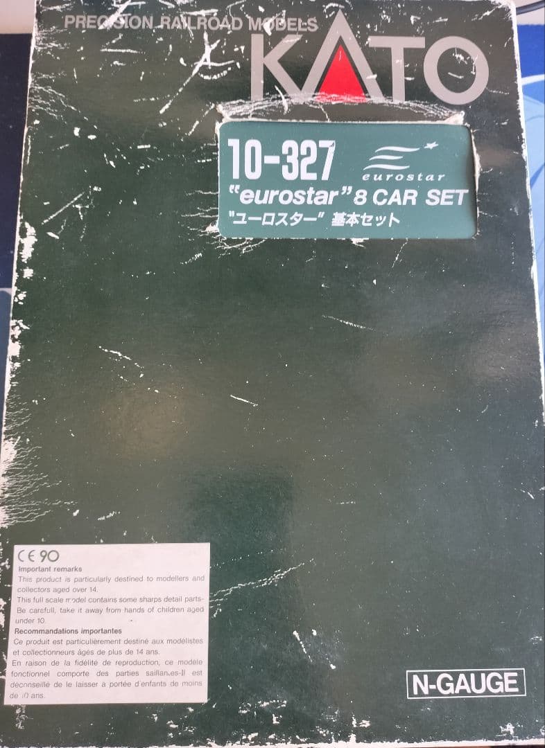 KATO ユーロスター(旧塗装)基本セット - メルカリ
