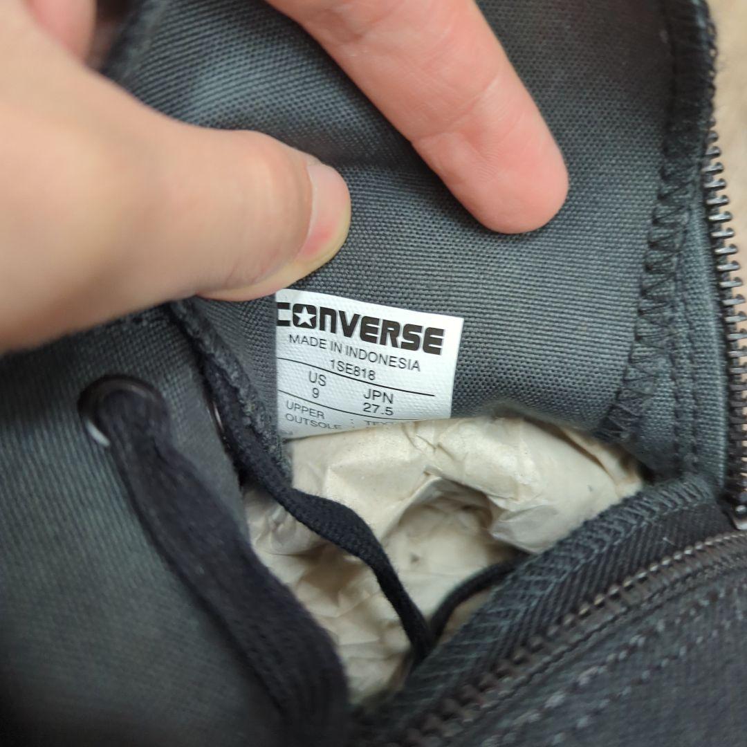 コンバース トレックウェーブ Z HI 黒 27.5 箱付 美品