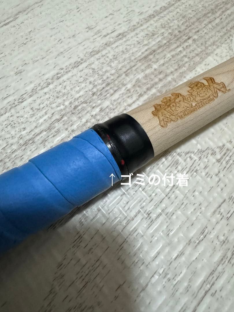 太鼓の達人　公式マイバチ3種セット