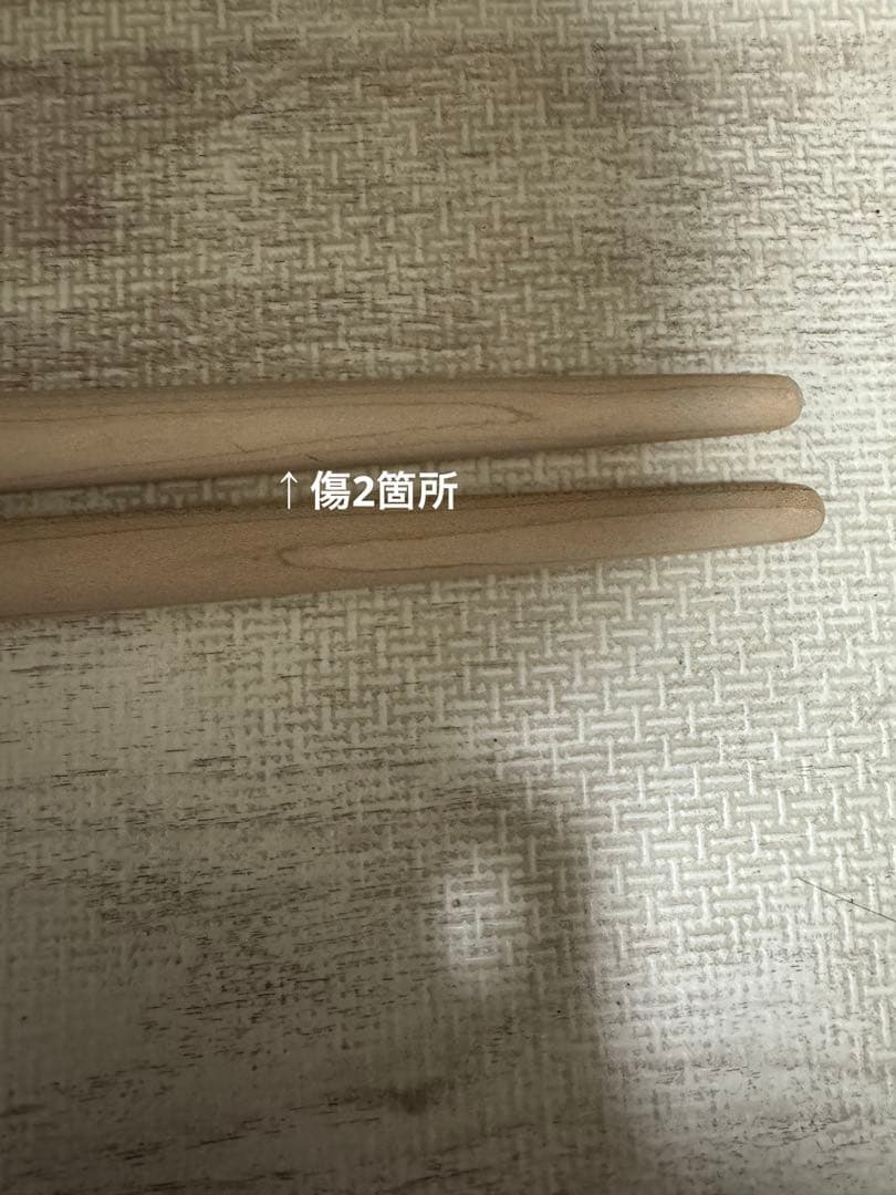 太鼓の達人　公式マイバチ3種セット