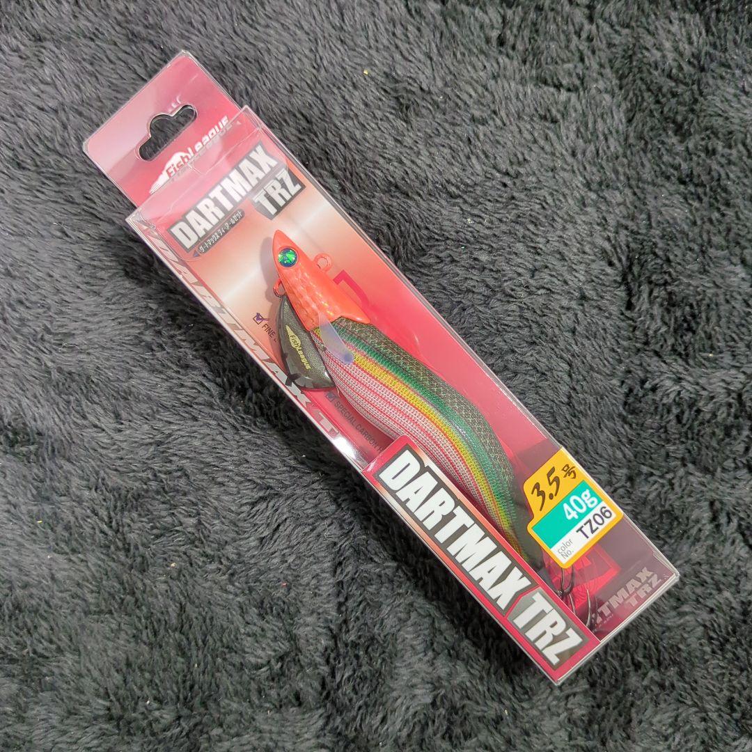 YN)【希少品】ダートマックス TRZ 3.5号 40g 8本セット 在庫