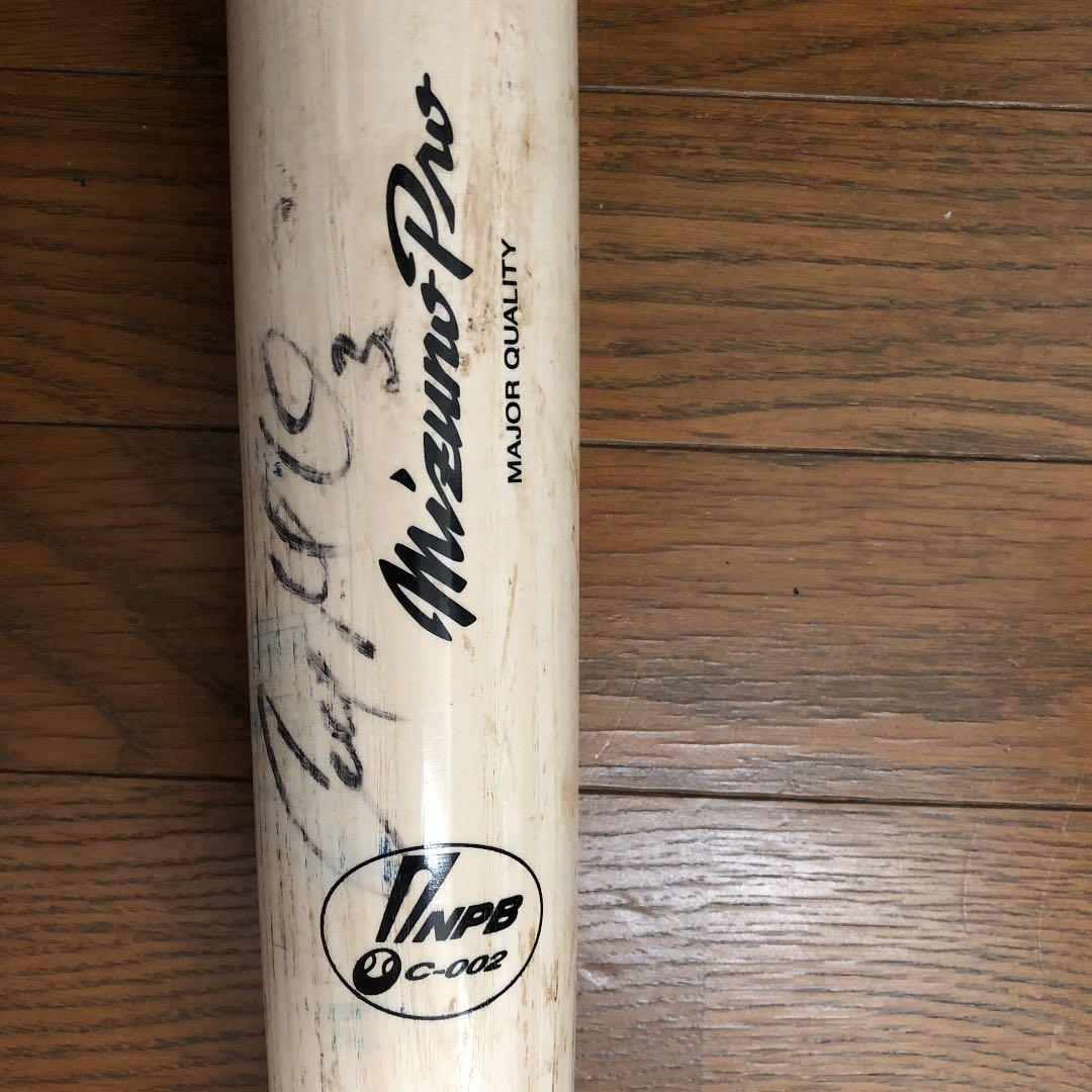 元ジャイアンツ、楽天 マギー選手 サイン入りバット