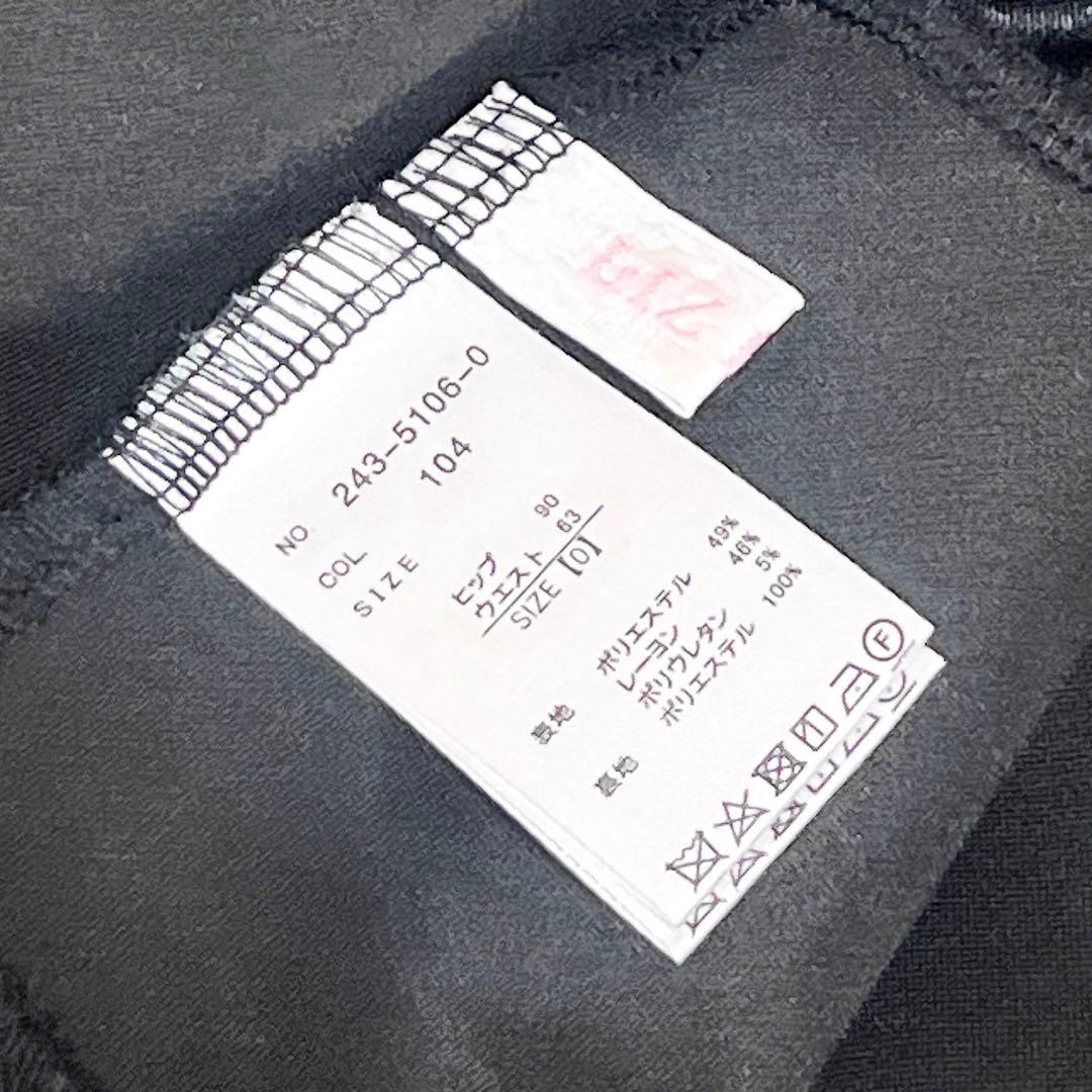 LIZLISA コルセットライクティアードスカパン