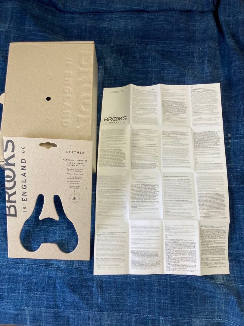 BROOKS B72 ブルックス　サドル　　ブラウン　BROMPTON