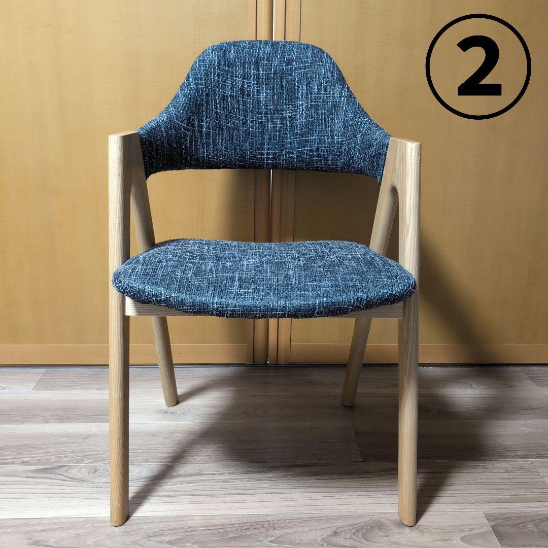 ダイニングチェア 単品 北欧 モダン②