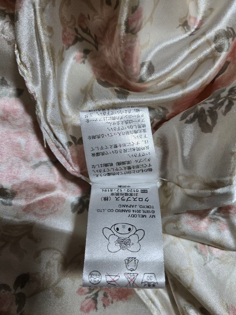 LIZMELO リズメロ　ケープマント　オフホワイトファー付 LIZLISA