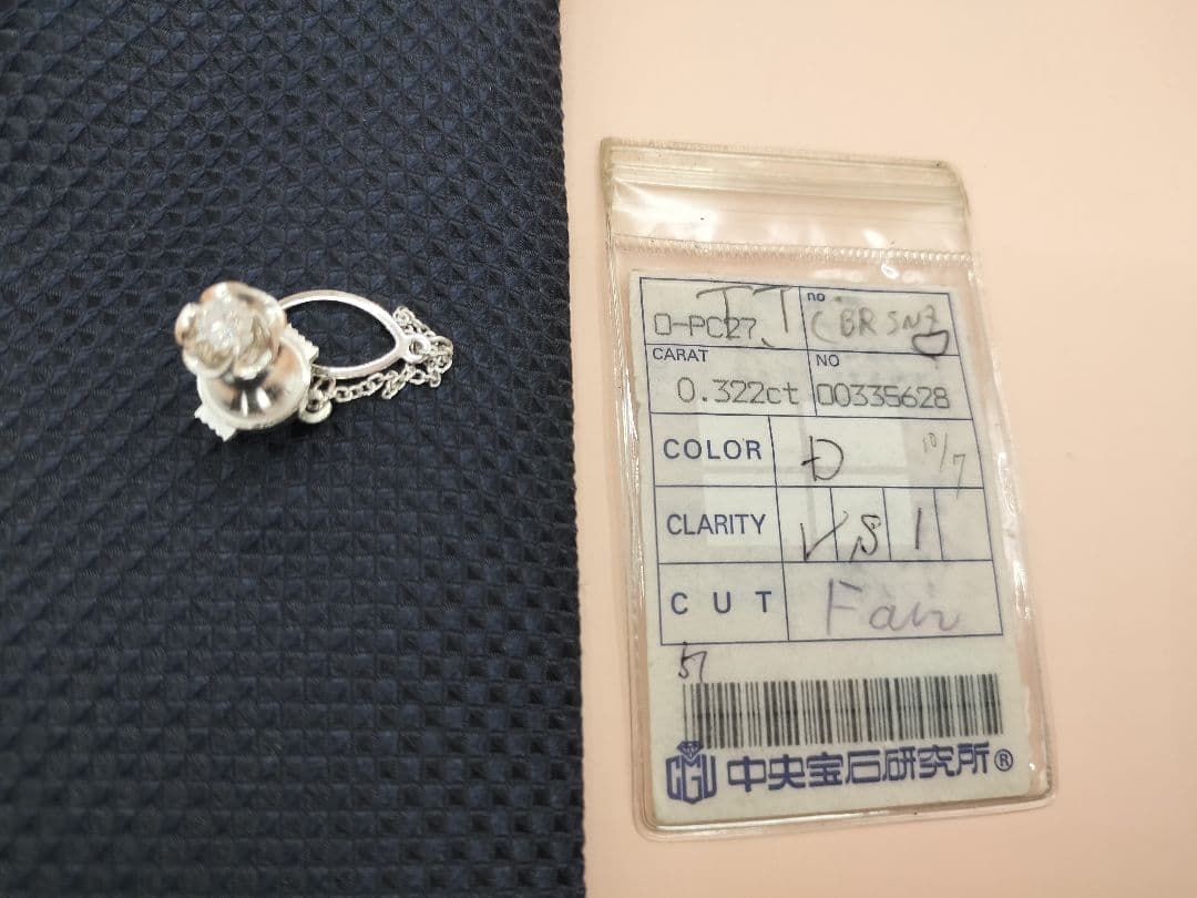 ダイヤモンド タイタックPT850