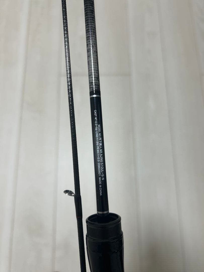 月下美人　MX AJING 510UL-S アジング竿
