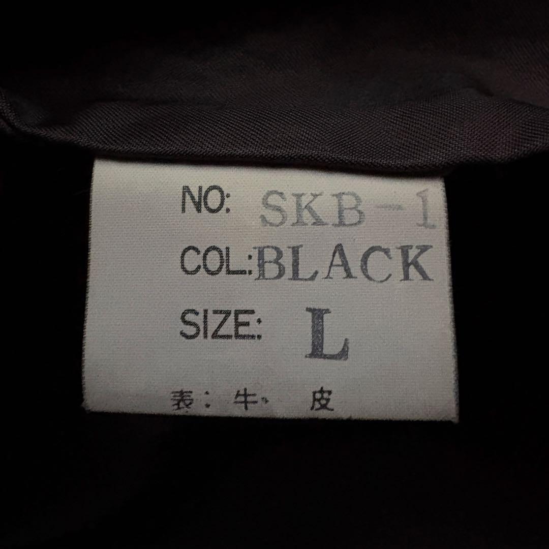 90s vintage A-2 本革 レザージャケット 黒 L ライナー付