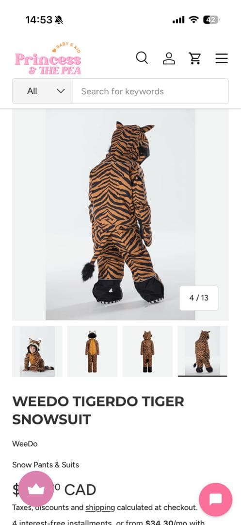 WeeDo トラ柄 フード付きスキーウェア