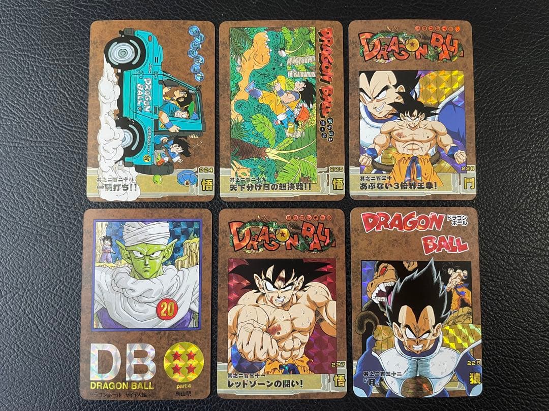 ④サイヤ人編　53枚　ドラゴンボール表紙扉絵　キラカード